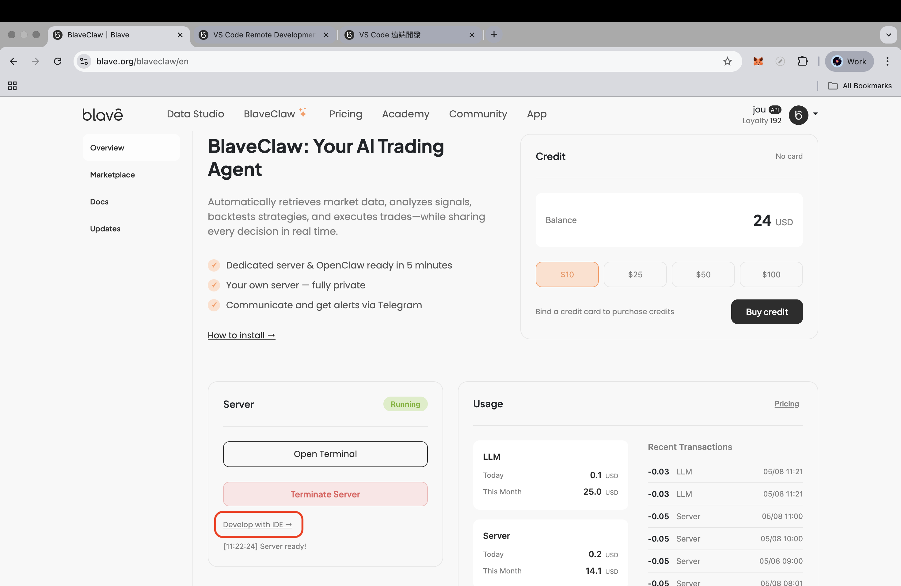Develop with IDE button